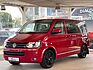 Volkswagen T5 Multivan *2.0*TDI*Multivan*AHK*Highline*7-SITZE*LEDER*