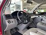 Volkswagen T5 Multivan *2.0*TDI*Multivan*AHK*Highline*7-SITZE*LEDER*
