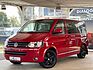 Volkswagen T5 Multivan *2.0*TDI*Multivan*AHK*Highline*7-SITZE*LEDER*