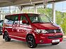 Volkswagen T5 Multivan *2.0*TDI*Multivan*AHK*Highline*7-SITZE*LEDER*
