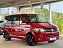 Volkswagen T5 Multivan *2.0*TDI*Multivan*AHK*Highline*7-SITZE*LEDER*