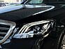 Mercedes-Benz S 350 *d*Lang*Chaffeur*Panorama*Memory*Airmatic*