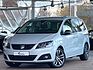 SEAT Alhambra *1.4 TSI*FR-Line*XENON*CAM*AHK*ACC*APP*