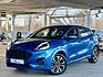 Ford Puma *1.0*ST-Line Edition*LED*VIRTUAL*LM*PDC*SHZ*