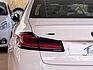 BMW 530 e*Lim*xDrive*M Sport*LASER*AERO*SHADOW-LINE*