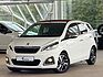 Peugeot 108 *1.2*TOP*Allure*Faltdach*60kW*4/5-T&uuml;rig*LM*