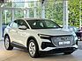 Audi Q4 e-tron 35 E-tron Sportback Ausf&uuml;hrung