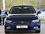 Volkswagen Passat Variant *Variant*2.0 TDI*DSG*R-Line*CAM*LED*APP*
